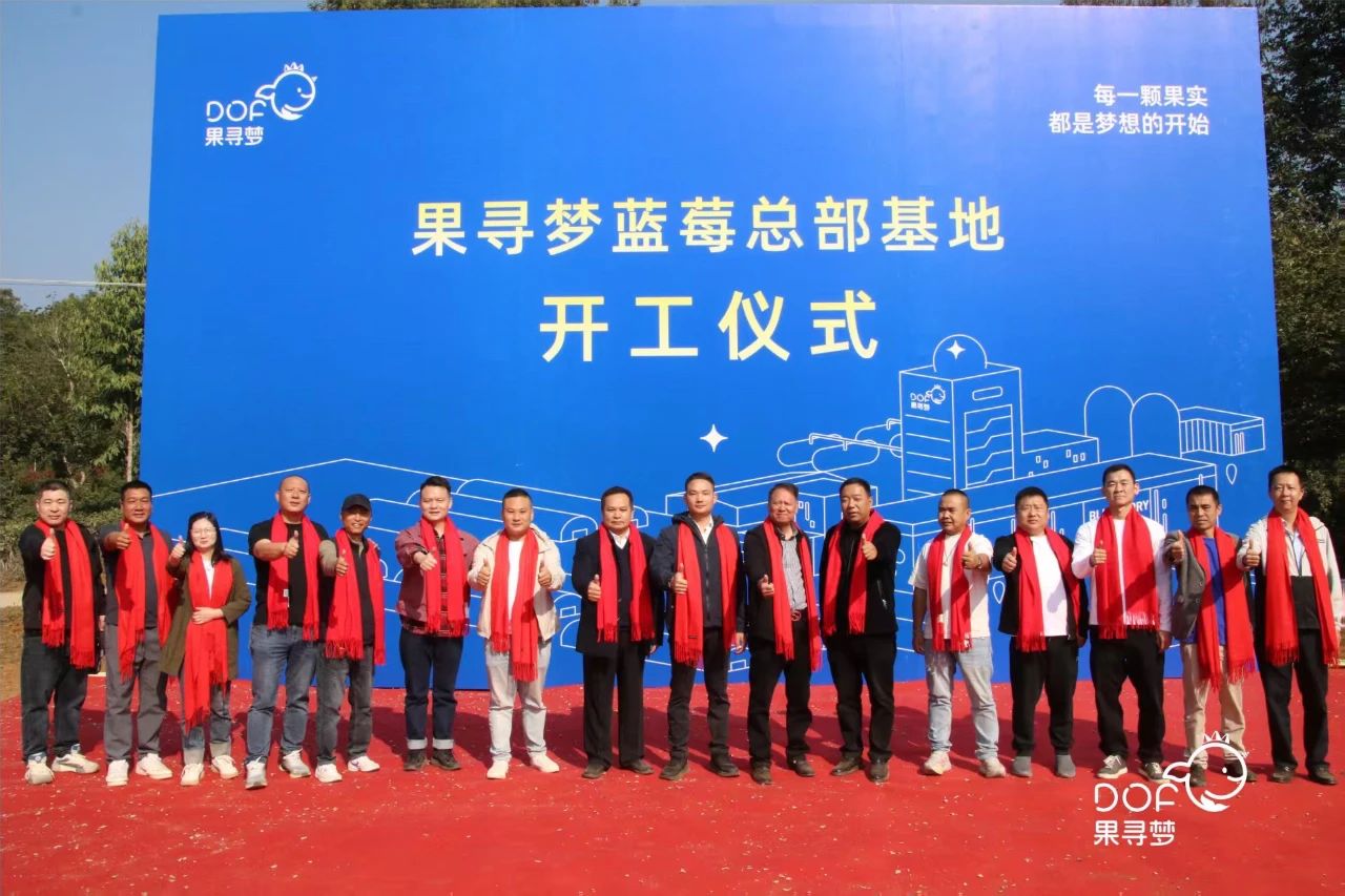 微信图片_20250227153632.jpg
