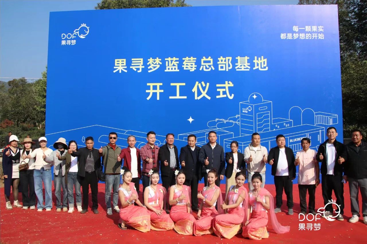 微信图片_20250227153638.jpg